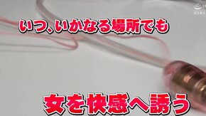 Aika - ONNA-007 - Gangbang - 1080p