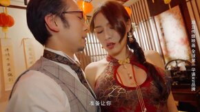 Chinese Whore Fucked