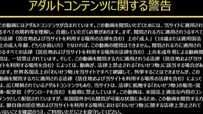 CaribbeancomPPV 081222_002 Monthly Haruka Aizawa