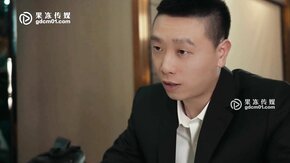 Chinese secretary and Boss - 1080p