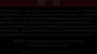 1pondo Fucking Non Stop