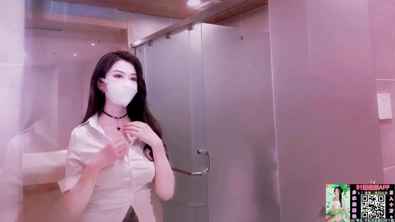 Hubu Yao contemplating a sex toy