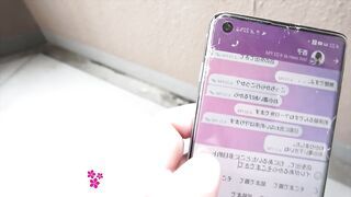 Husband Waits During Japanese Bathroom Sex