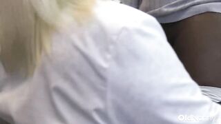 Mature In Office Interview Turns Into BBC Bedroom Action