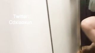 suki public cum