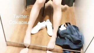 suki public cum