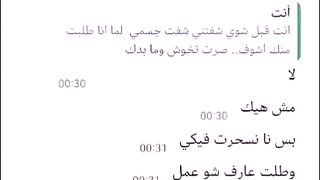 فلسطيني محمد معمر يشلخ علا كاميرا