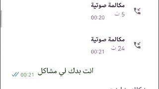 فلسطيني محمد معمر يشلخ علا كاميرا
