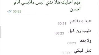 فلسطيني محمد معمر يشلخ علا كاميرا