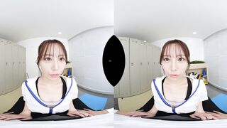 UR VR SP 619 A