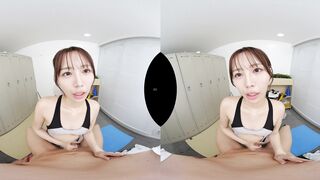 UR VR SP 619 A