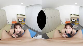 UR VR SP 619 A