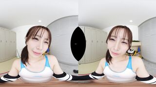 UR VR SP 619 B