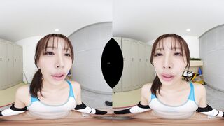 UR VR SP 619 B
