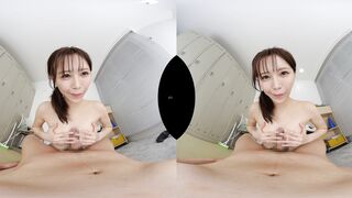 UR VR SP 619 C
