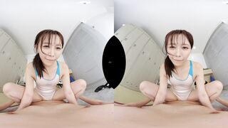UR VR SP 619 C