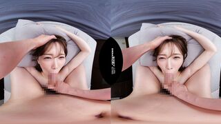 DS VR 2033 C