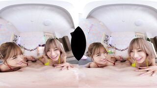BI BI VR 147 B