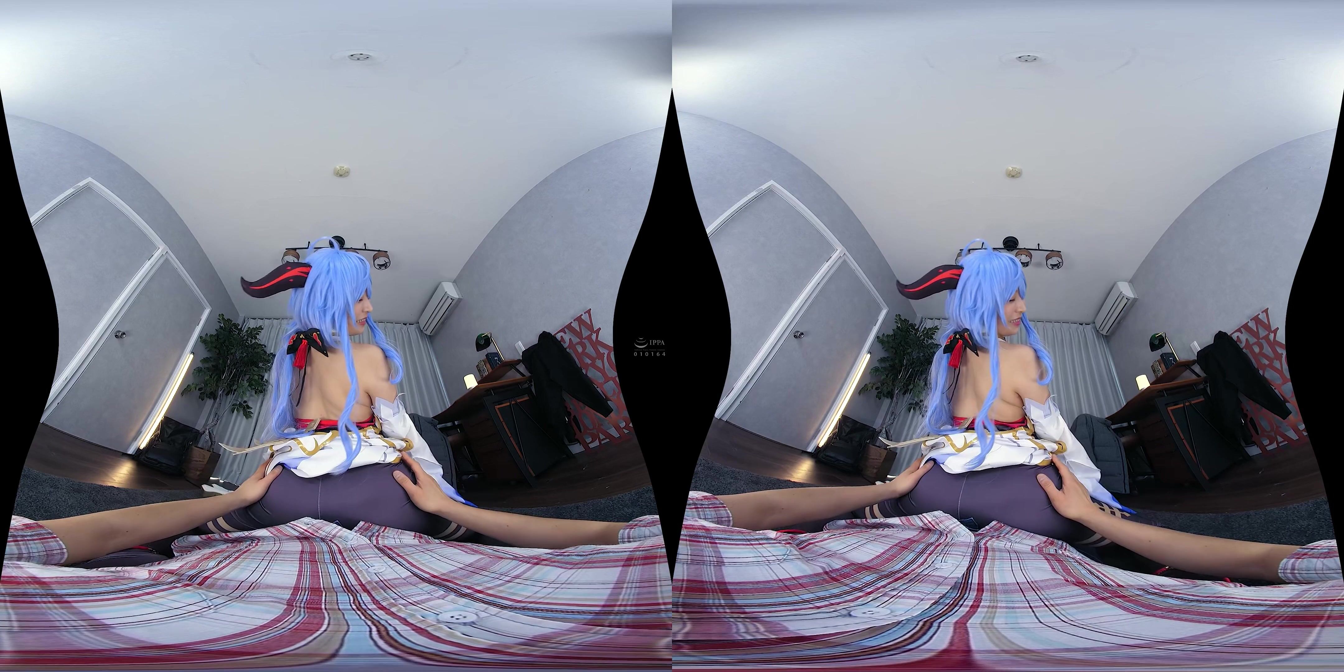 Cosvr-018